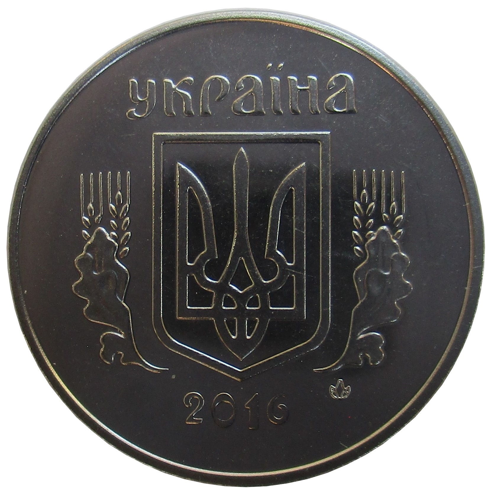 sena coins